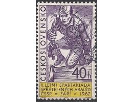 ČS o Pof.1260 Sport - II. letní spartakiáda spřátel. armád