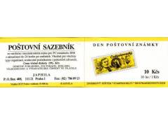 Den známky 1992 Známkový sešitek ZS 103 *