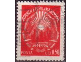 Rumunsko 1948 Státní znak,  Michel č.1138 raz.
