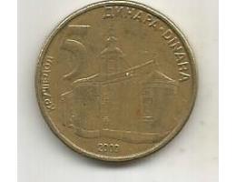 Srbsko 5 dinara 2009 (17) 13.59