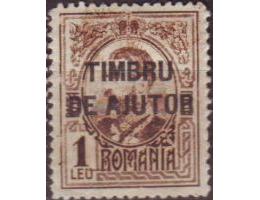 Rumunsko 1915 Dobročinné, přetisk Timbru de ajutor,  Michel