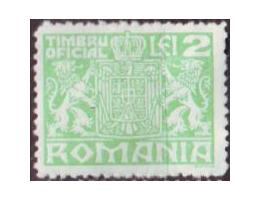 Rumunsko 1931 Služební, Státní znak,  Michel č.D31 *N