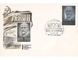 SSSR 1970 Lenin 100 let, Michel č.3757 FDC raz. Frunze