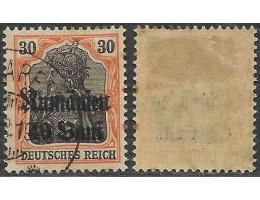 Rumunsko - nemecká okupácia 1918 č.12