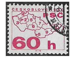 Pof č. 2217 Československo ʘ za 70h (xcsr809x)