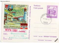 dopisnice WIPA 1981 raz.Wien 31.12.81,neprošlá,O12/27