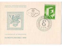 dopisnice FDC r.1959,neprošlá,O12/43