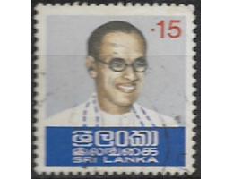 Mi. č. 438 Cejlon ʘ za 1,-Kč (xcej904x)