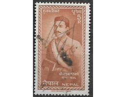 Mi. č. 150 Nepal ʘ za 90h (xnep904x)