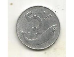 Italy 5 lire, 1973 (x)