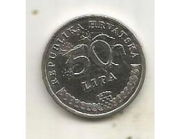 Croatia 50 lipa, 1993 (x)