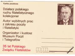 POLSKA=DOPISNICE=35 LET=rok1985*c14287