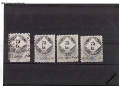 4.emise 1870  katalogové č. 163/16k - 75kr.