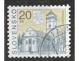 SR o Pof.0213 Města - Rožňava (K)