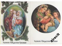 Vánoční pohlednice 2 kusy - Bulharsko