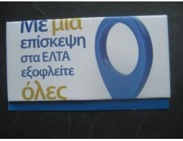 Více obrázků
