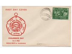 FDC India r.1960 O1/83