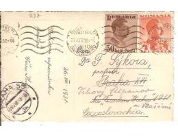 BUCURESTI / ROMANIA -ROMINA /r1938*kc237