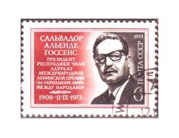 SSSR 1973 Salvador Allende, chilský prezident, Michel č.4179