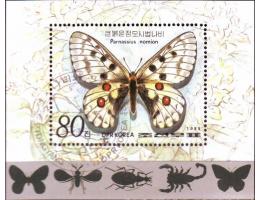 Severní Korea 1989 Motýl, Michel č.Bl.245 raz.