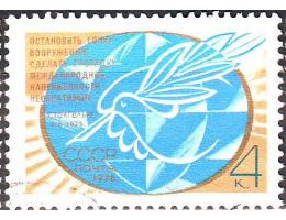 SSSR 1976 Mírové hnutí,  Michel č.4511 raz.