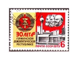 SSSR 1979 30 let NDR, znak, Marx, Engels, Lenin, Michel č.48