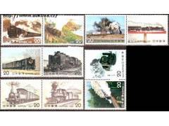 Japonsko 1974 Parní lokomotivy, Michel č.1234-5+1242-3+1245-