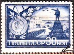 SSSR 1944 Osvobození Sevastopolu, Michel č.896 raz.