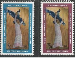 OSN N.Y. **Mi.0198-99 Umělecká díla pro OSN (Starcke)