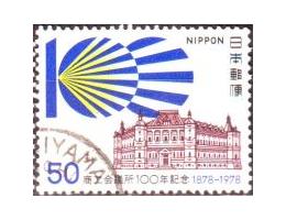 Japonsko 1978 Průmyslová a obchodní komora,  Michel č. 1363 