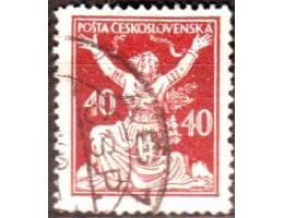 ČSR 1920 Osvobozená republika, Pofis č.154B  II. typ, raz. v