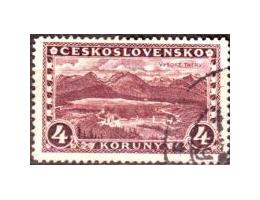 ČSR 1926 Vysoké Tatry, Pofis č.231 c, raz. vpravo