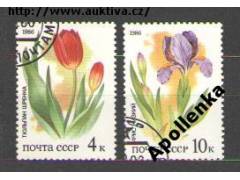 SSSR - květiny, flóra,