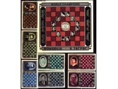 Mongolsko 1986 Mistři světa v šachu, Michel č.1750-6+Bl.113