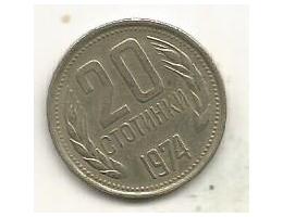 Bulgaria 20 stotinki, 1974 (A19)