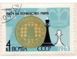 SSSR o Mi.2763A Sport - MS v šachu /K