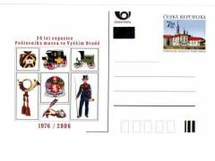 2006 30 let expozice poštovního muzea ve Vyšším Brodě CDV104