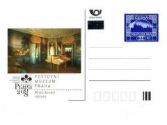 2007 Praga 2008 Poštovní muzeum CDV111 *