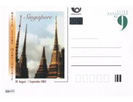 2004 Singapore, Filatelistická burza, CDV A 103 *