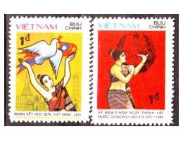 Vietnam 1985 Výročí republiky Laos, Michel č.1641-2 **