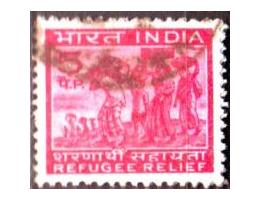 Indie 1971 Dobročinné - ve prospěch uprchlíků z Bangladeše, 