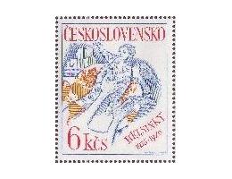 Československo 1976  Pof. 2210 **