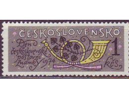 Československo 1974  Pof. 2119 **