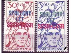 Československo 1978  Pof. 2296-97 **