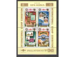 Mezinárodní výstava pošt. známek - DPR Korea