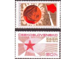 ČSR 1972 Výročí VŘSR a SSSR, Pofis č.1991-2 **