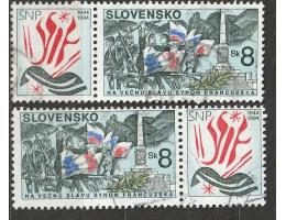 SR o Pof.0039KL,KP 50. výročí SNP - vlajky /K