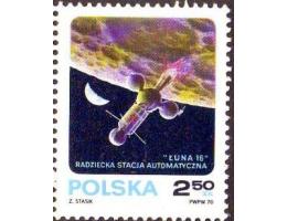 Polsko 1970 Kosmická sonda Luna 16, Michel č.2040 **