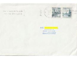 Jugoslávie 1975 SPR  Na každou poštovní zásilku poštovní raz