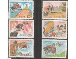 Severní Korea 1973 Pohádky, Michel č.1174-9 **